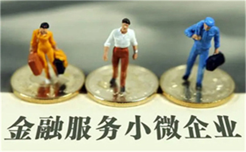 廈門住房清溪鎮(zhèn)清溪鎮(zhèn)公積金貸款流動(dòng)性調(diào)整系數(shù)